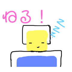 [LINEスタンプ] 松明スタンプ 第2弾！
