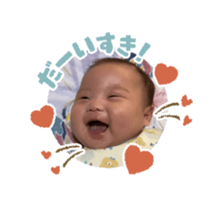 [LINEスタンプ] 隼くん❤️