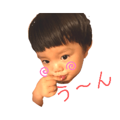 [LINEスタンプ] こぶち家children16