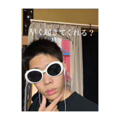 [LINEスタンプ] さやさやはや