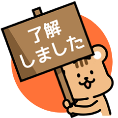 [LINEスタンプ] paymentnaviのキャラクター「Payくん」