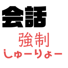 [LINEスタンプ] ちぇるのスタンプvar.3.0