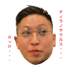 [LINEスタンプ] ゆかいななかまたちpanic