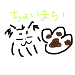 [LINEスタンプ] ロンチー なのちゃん1