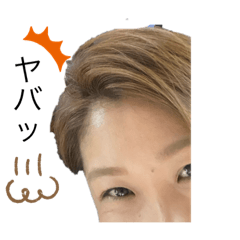 [LINEスタンプ] 圭子