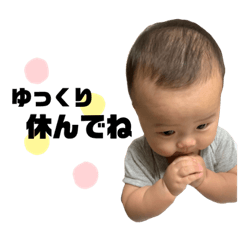 [LINEスタンプ] シュたんぷ 2