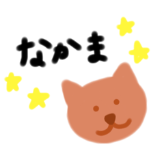 [LINEスタンプ] クマさんのワールド②