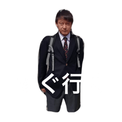 [LINEスタンプ] 文字打つのめんどい！