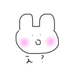 [LINEスタンプ] うさぎじゃないもん