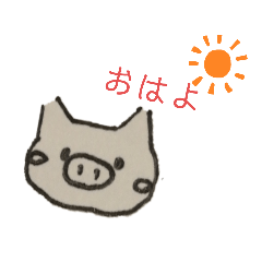 [LINEスタンプ] さなちゃん1