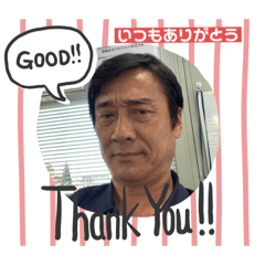 [LINEスタンプ] 第一弾若杉スタンプ