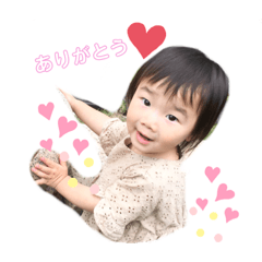 [LINEスタンプ] 大福の日常言葉たち♡