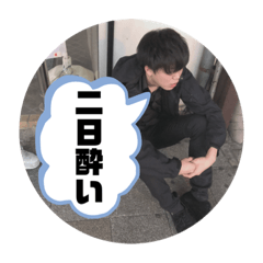 [LINEスタンプ] Asano Style