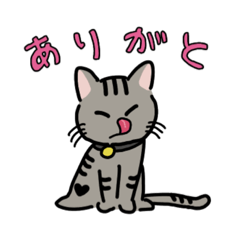 [LINEスタンプ] もずだいすきスタンプ