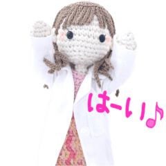 [LINEスタンプ] あみぐるみ『りせちゃん』のスタンプ