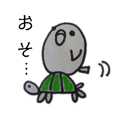 [LINEスタンプ] 落書き とり 2