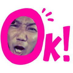 [LINEスタンプ] しんすけしか勝たん