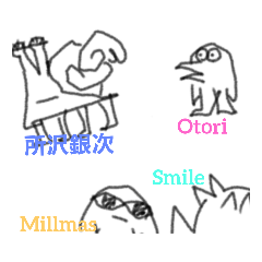 Otori＆Smileのネタの多い毎日