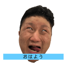 [LINEスタンプ] 佐渡坊の日常