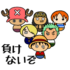 [LINEスタンプ] ONE PIECE ‹tinotino ver.›