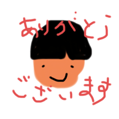 [LINEスタンプ] 男の子の顔スタンプシリーズ1