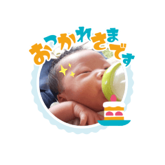 [LINEスタンプ] ✨あやちゃんスタンプ✨