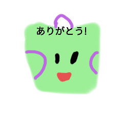 [LINEスタンプ] ランドセルちゃん