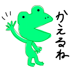 [LINEスタンプ] 使いやすいダジャレ