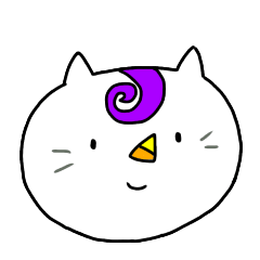 [LINEスタンプ] ユニコーンたち