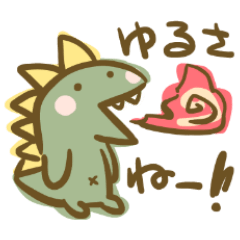 [LINEスタンプ] オキラクすたぷん