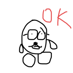 [LINEスタンプ] メガネ様
