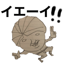 [LINEスタンプ] カャラクターズファイル宇都宮