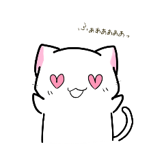 [LINEスタンプ] 日常用語第3