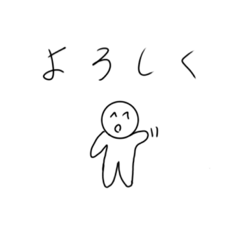 [LINEスタンプ] かどりくの落書きオールスター