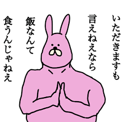 [LINEスタンプ] ワクワクアニマルズ