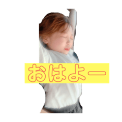 [LINEスタンプ] なおやまひろ