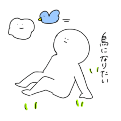 [LINEスタンプ] 表情筋は固まってるけど一生懸命伝える