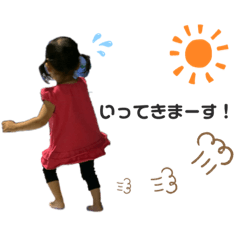 [LINEスタンプ] かなここスタンプ
