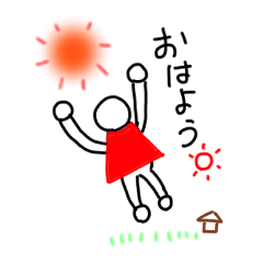 [LINEスタンプ] すごいパンチくん