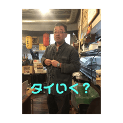 [LINEスタンプ] カーリーボソスタンプ