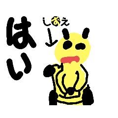 [LINEスタンプ] ルックスタンプ2