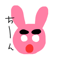 [LINEスタンプ] ネコ＆ウサギ