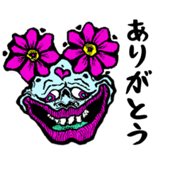 [LINEスタンプ] 奇妙で絶妙に可愛い。
