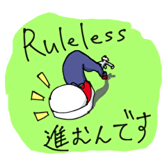 [LINEスタンプ] ハチャメチャラップスタンプ