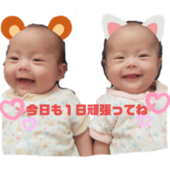 [LINEスタンプ] ♡twins baby♡