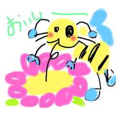 [LINEスタンプ] はちぶんぶん