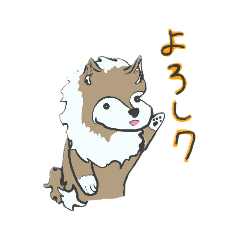 [LINEスタンプ] かわいいおおかみのスタンプ1