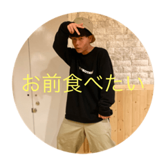 [LINEスタンプ] ゆきひろのすたんぷ