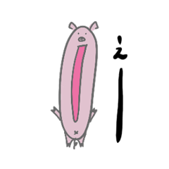 [LINEスタンプ] ただのブタちゃん