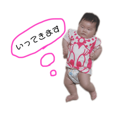 [LINEスタンプ] kyanon's day